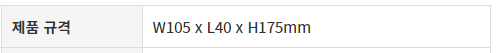ac09c78d78b761d05206d2700e5da96b_1610955
